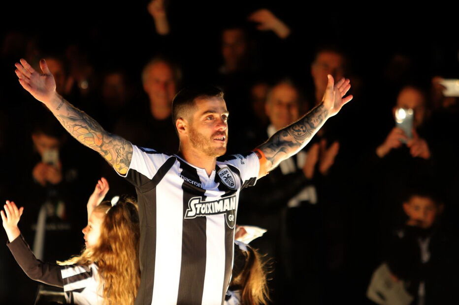 Vieirinha