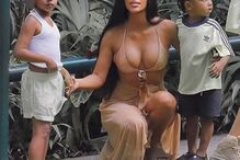 Kim Kardashian