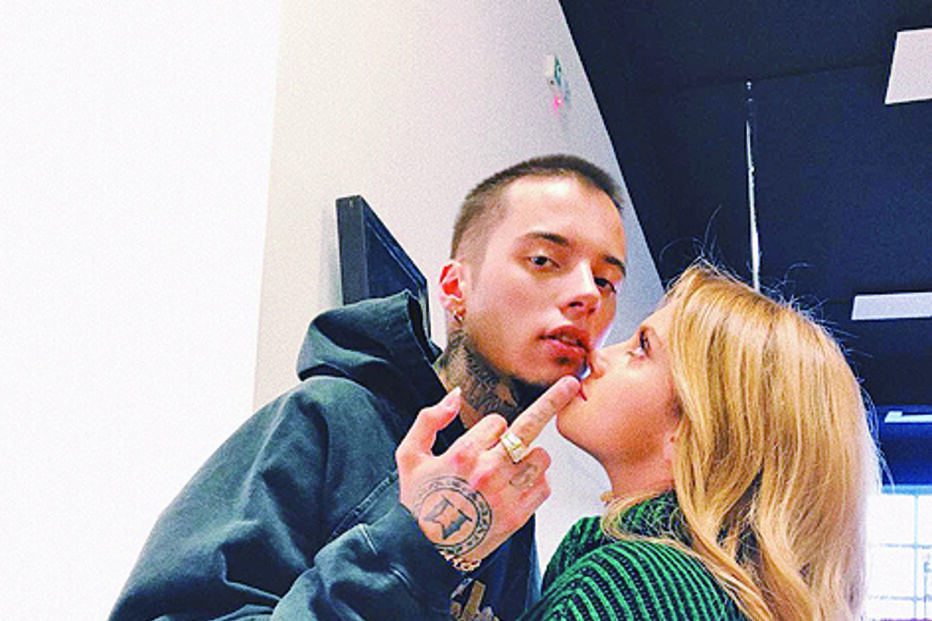 Júlia Palha e Mike11