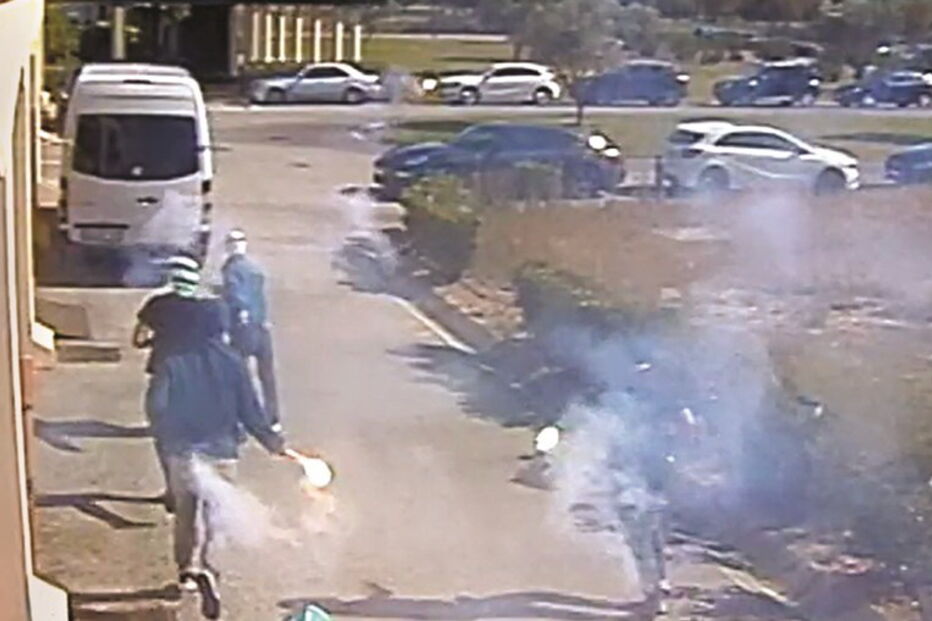 Ataque à Academia do Sporting em Alcochete