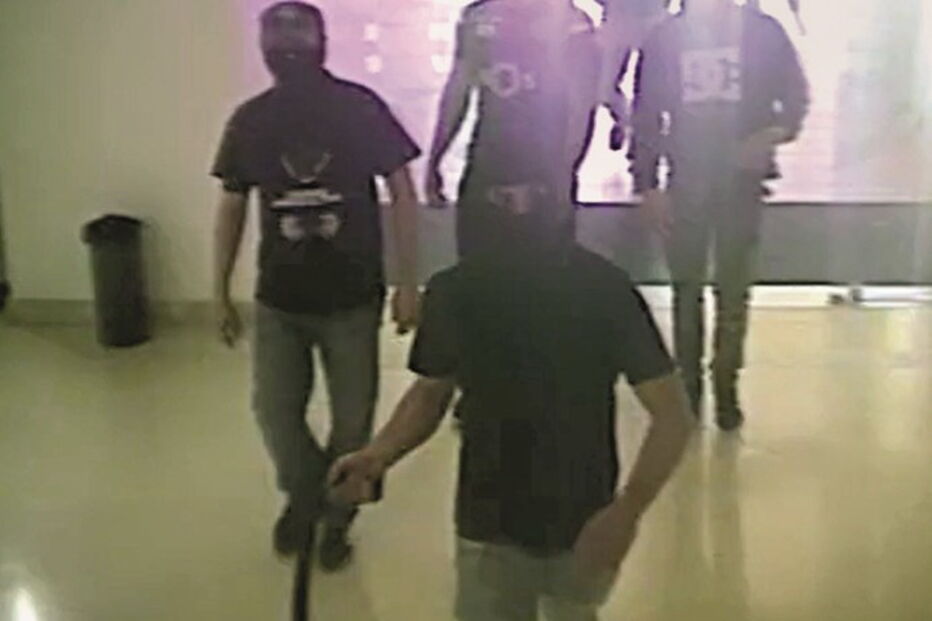 Ataque à Academia do Sporting em Alcochete