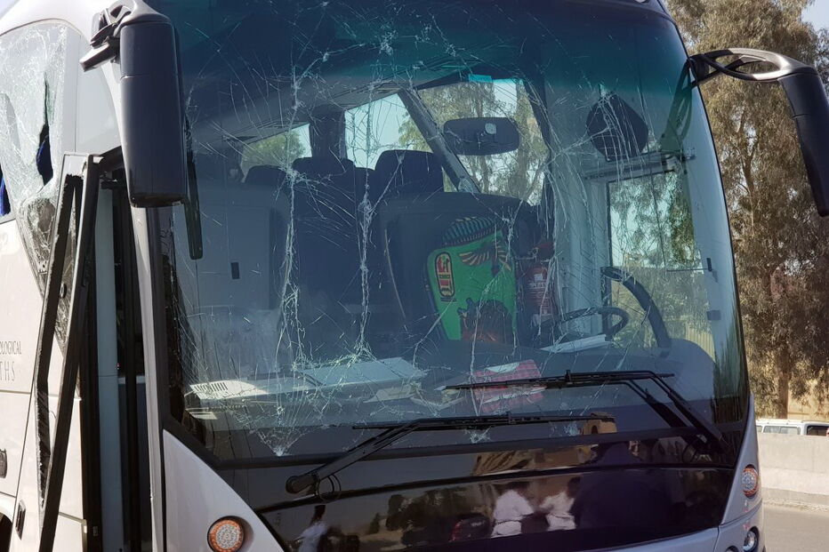 Explosão que atingiu autocarro turístico no Egipto