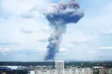 Pelo menos 19 feridos após três explosões em fábrica da TNT na Rússia