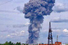 Pelo menos 19 feridos após três explosões em fábrica da TNT na Rússia