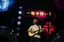 Ed Sheeran em Lisboa
