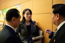 Kim Yo-jong 