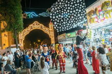 Feira de San José de la Rinconada