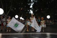 Marcha Convidada: Marcha Popular de Ribeira de Frades (Coimbra)