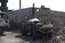 Oito mortos e 16 feridos em explosões na capital da Somália