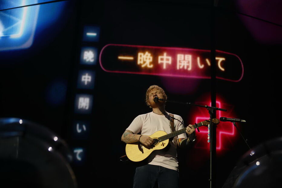 Ed Sheeran em Lisboa