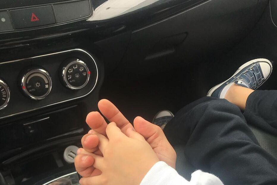 Estivens com o filho