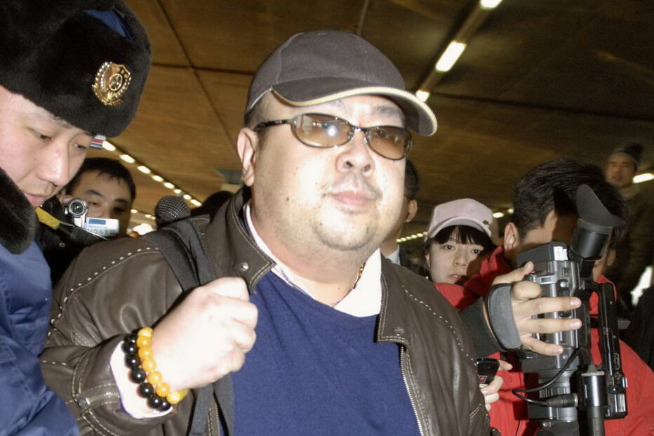 Kim Jong-nam