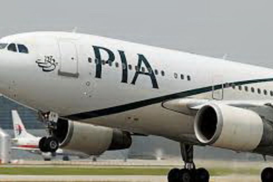 Companheira área Pakistan International Airlines