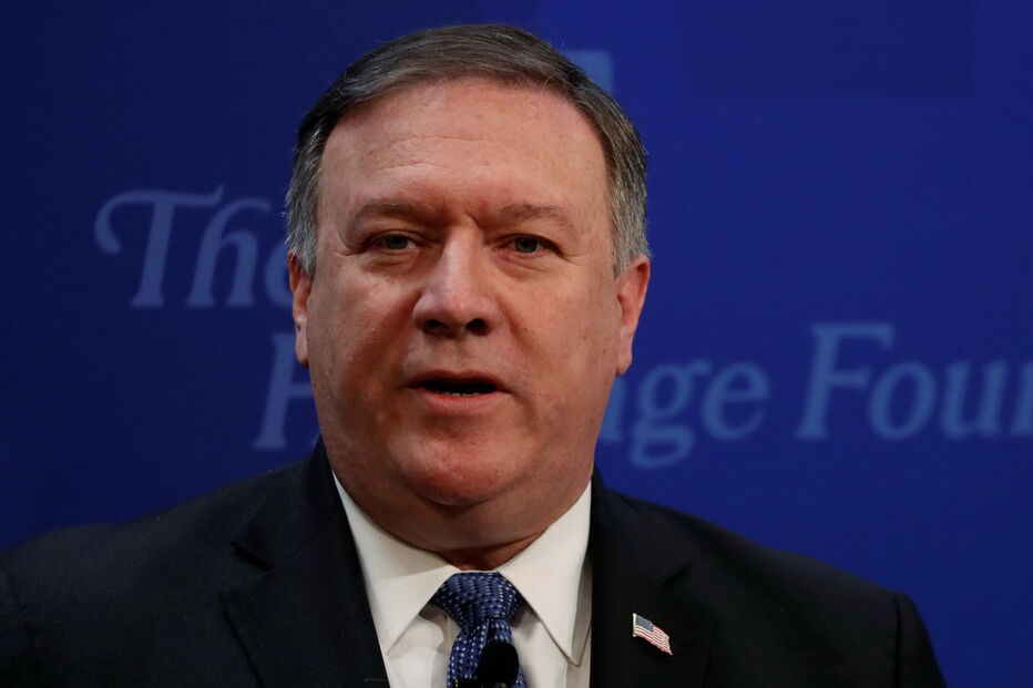 Mike Pompeo