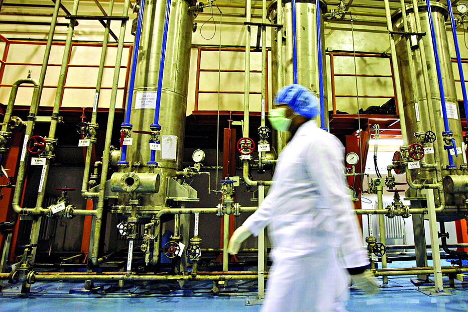 Se o Irão produzir mais de 300 quilos de urânio enriquecido ficará em clara violação do acordo nuclear de 2015