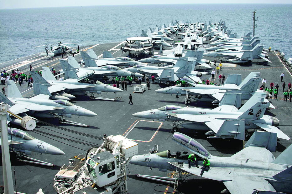 Poderio militar norte-americano está em alerta após o aumento de tensão no seguimento das ameaças do regime iraniano  