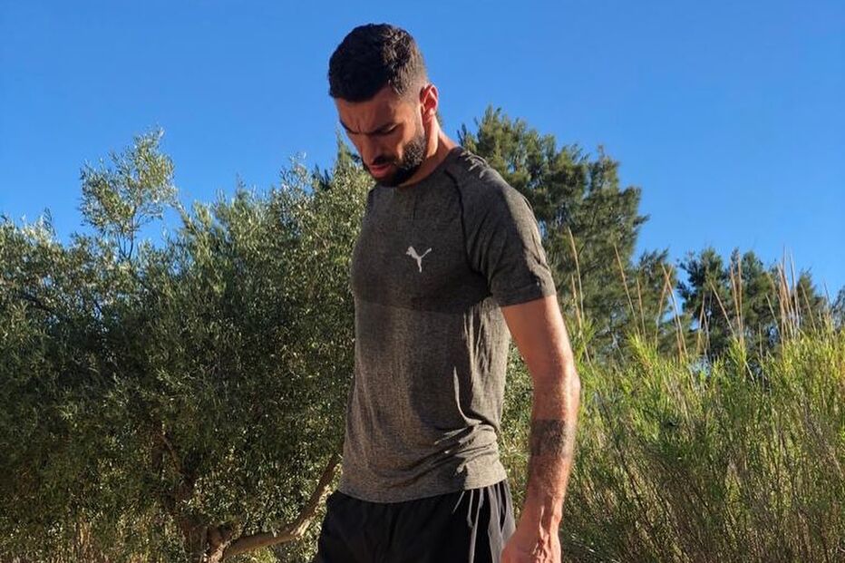 Rui Patrício, Vera Ribeiro