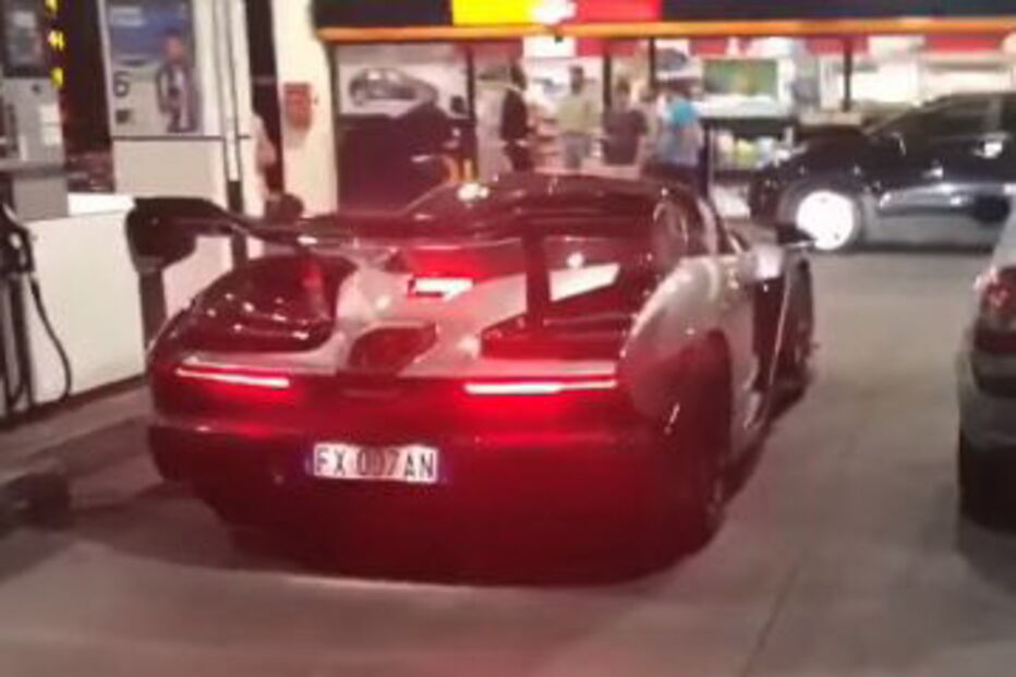 Carro de Cristiano Ronaldo