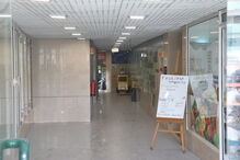 Multibanco assaltado em Loures