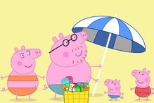 Série de desenhos animados 'Peppa Pig'