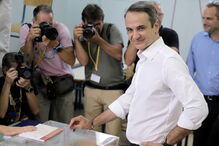 Kyriakos Mitsotakis 