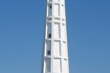 O farol do núcleo do Farol