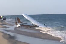 Vídeo mostra avião que aterrou em praia de Maryland nos Estados Unidos