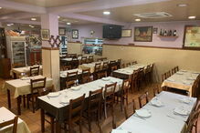 2019-07-25_19_03_02 Texto 2.JPG