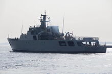 Navio patrulha oceânico 