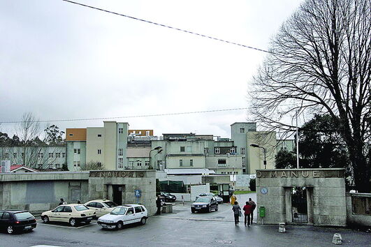 Hospital de Gaia