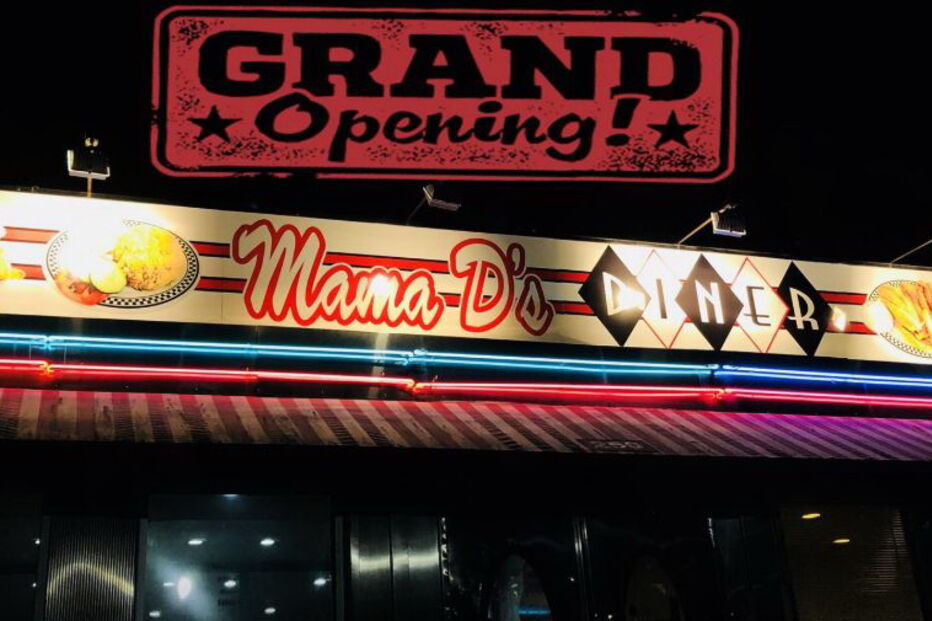 Restaurante Mama D's