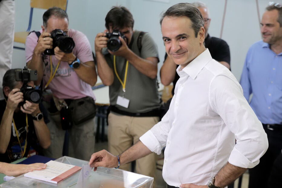 Kyriakos Mitsotakis 