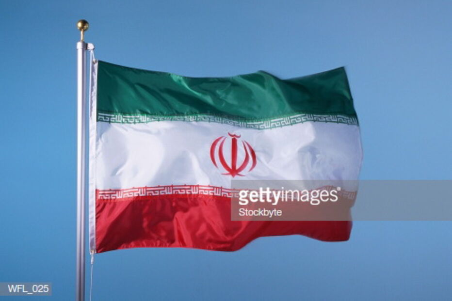 Bandeira do Irão 