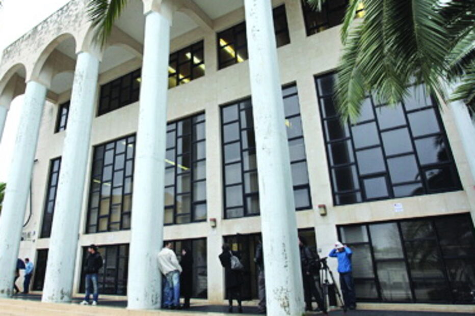 Listas foram entregues no Tribunal de Oeiras onde juiz estava de turno  