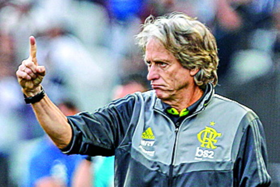 Jorge Jesus alcançou a segunda vitória no comando técnico do clube brasileiro