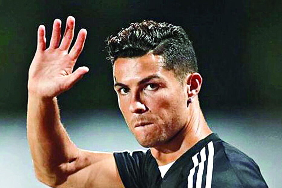 Cristiano Ronaldo passou férias e fins de semana nesta casa do Gerês ao longo de quase uma década  