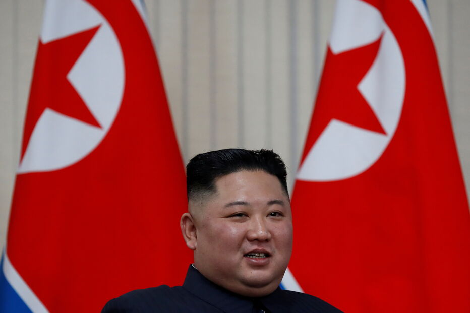  Kim Jong Un