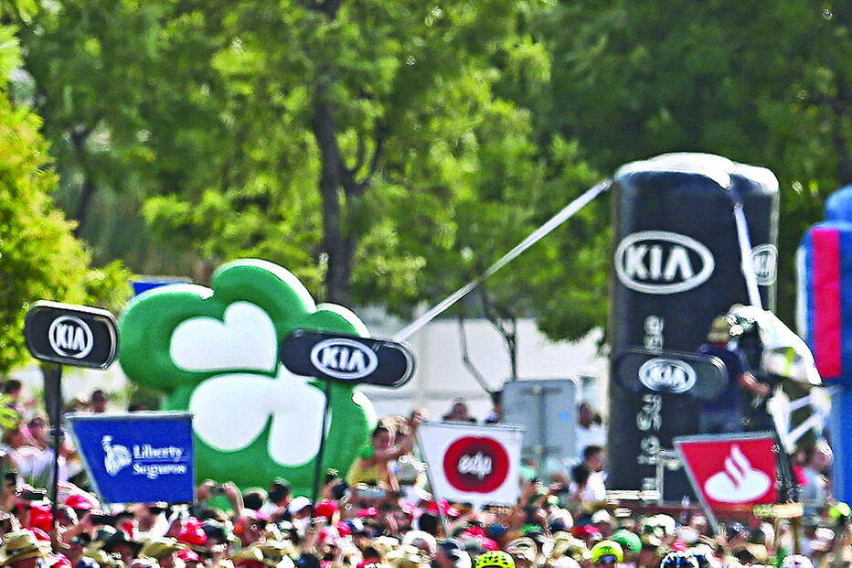 Volta a Portugal está na estrada a partir da tarde de hoje