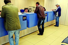 Dívidas dos  contribuintes  ao Estado são  reportadas na Conta Geral do Estado, entregue ao Parlamento 