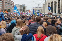 Centenas manifestaram-se em Moscovo