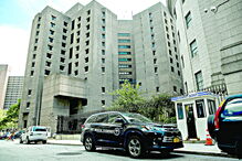 Centro prisional onde morreu o mediador financeiro 