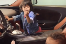 2019-08-23_17_28_40 Ronaldo.PNG