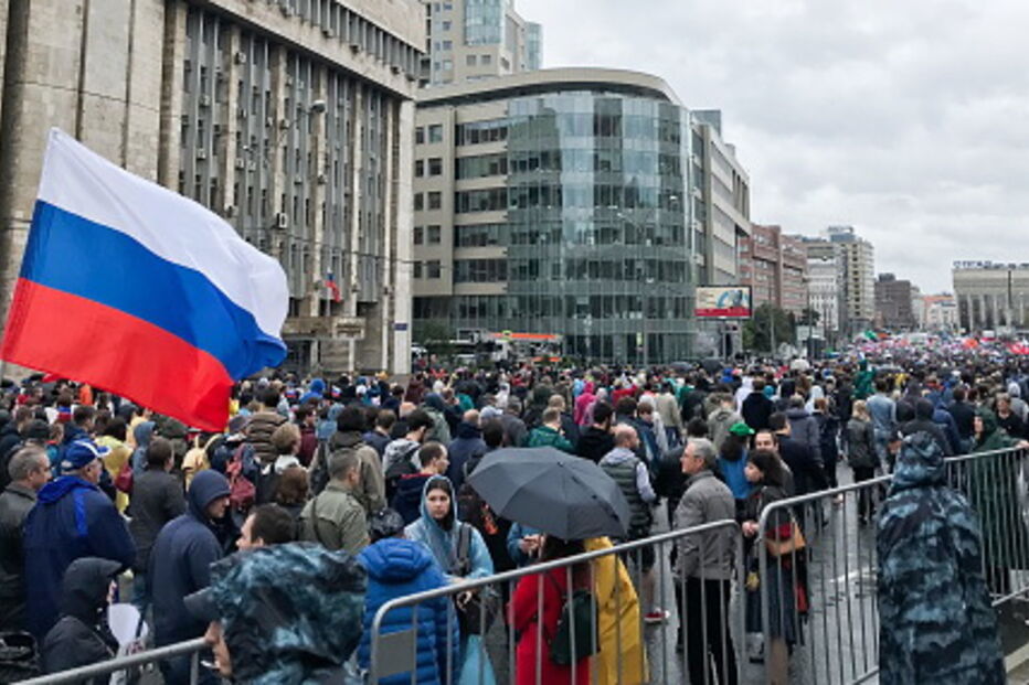 Centenas manifestaram-se em Moscovo