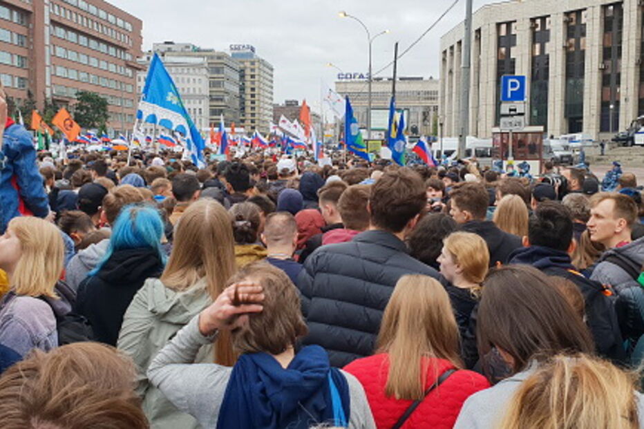Centenas manifestaram-se em Moscovo