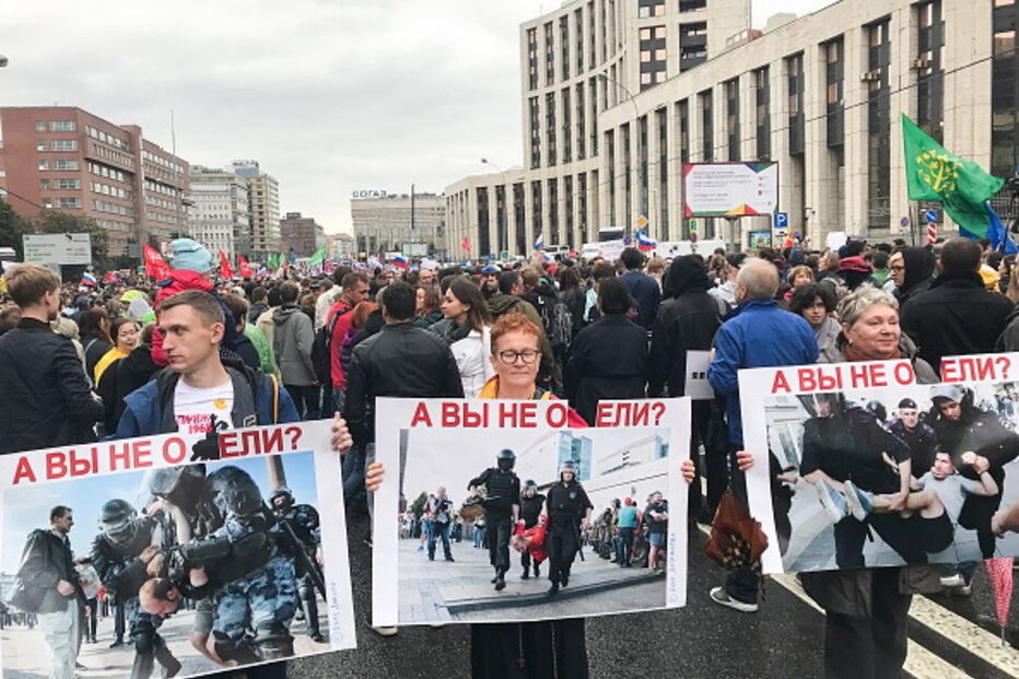 Centenas manifestaram-se em Moscovo