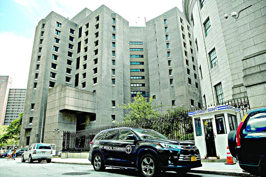 Centro prisional onde morreu o mediador financeiro 