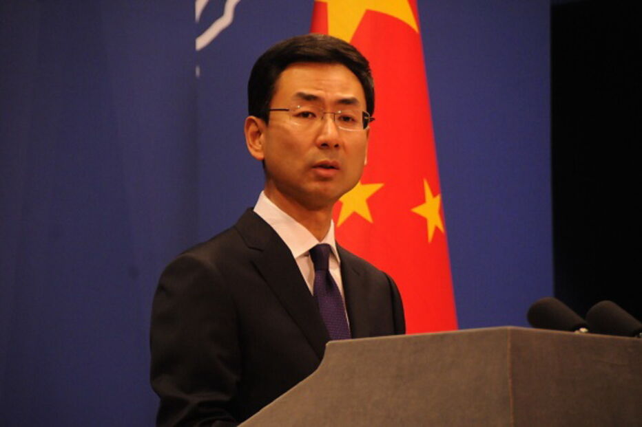 Porta-voz do ministério na China, Geng Shuang