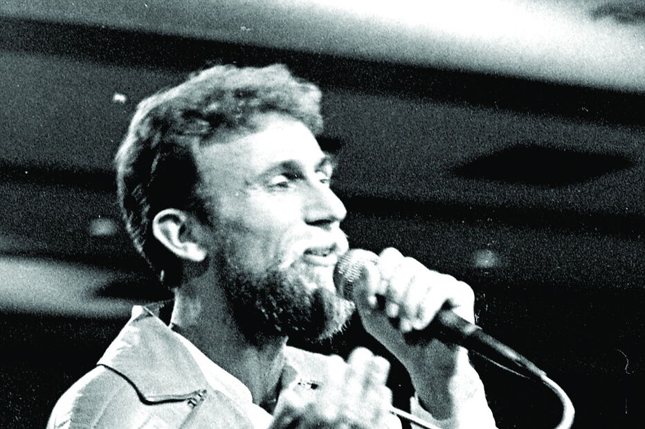 António Variações (1944-1984) 