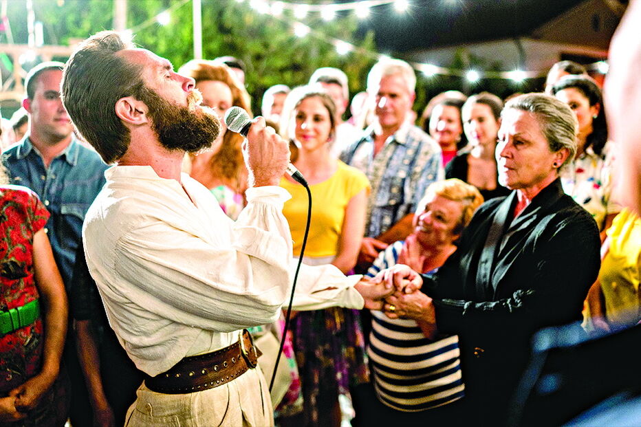 Sérgio Praia no filme 'Variações'