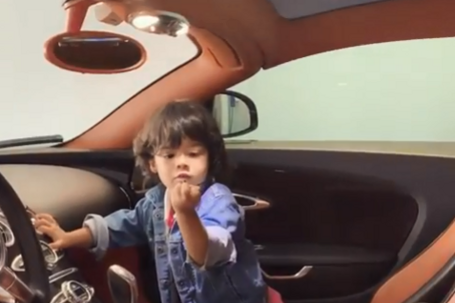 2019-08-23_17_28_40 Ronaldo.PNG